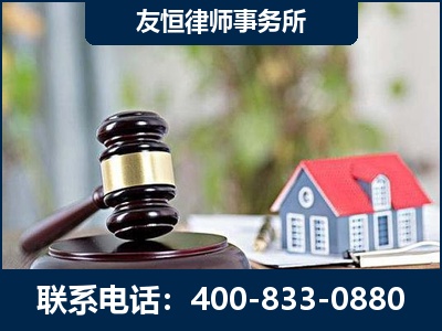 金昌-万保险合同欺诈撤销案