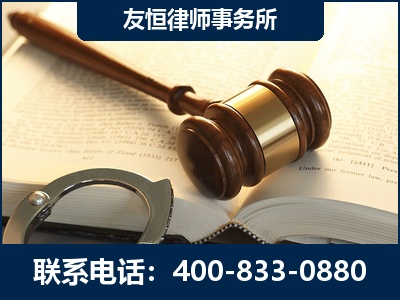 金昌-某著名培训机构诈骗案