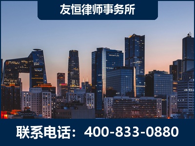 金昌-刑事辩护律师---郑祥律师