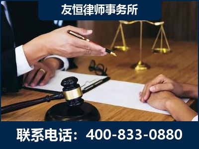 金昌-故意伤害致人死亡案件