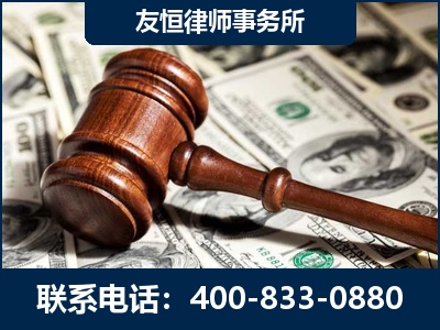 金昌-李某委托型诈骗案
