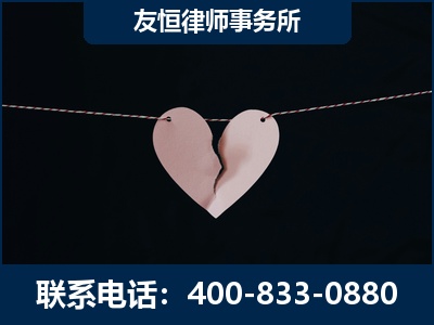 金昌-继承律师----杨凌波律师