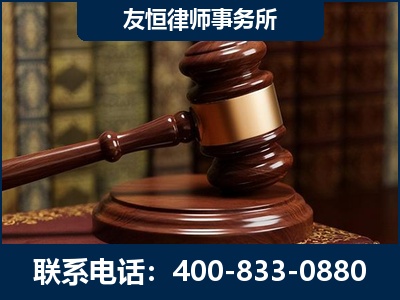 金昌-杨凌波律师