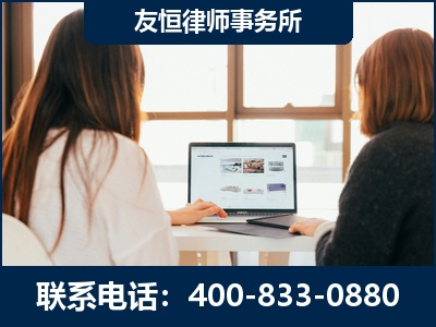 金昌-职务犯罪律师
