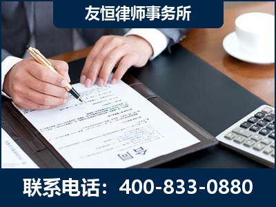 金昌-销售代理合同减损一亿元案