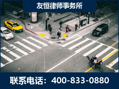 金昌-刑事辩护律师