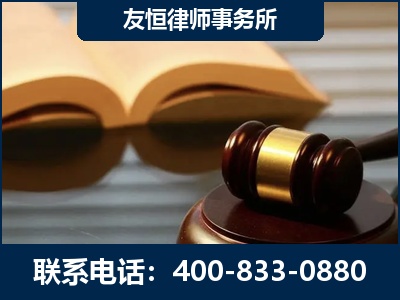 金昌-刑事律师----郑祥律师