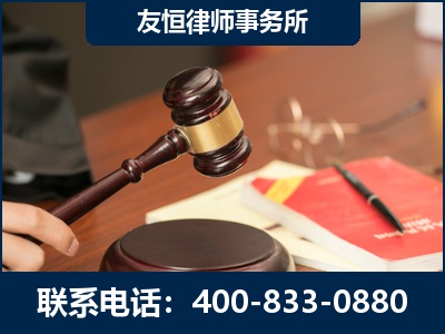 金昌-经济适用房借名买房过户案