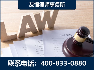 金昌-伪造婚内五百万债务离婚案